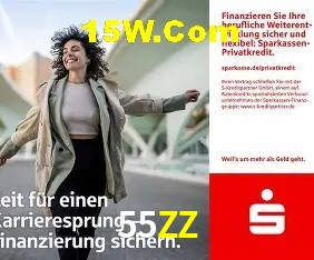 Segurança 2FA 55ZZ